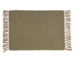 Dima Brikke Mørk Grønn